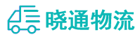 成都到泰来县物流公司